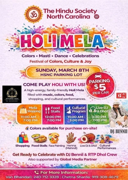 Morrisville Holi Celebration with HSNC
