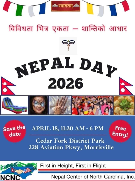Nepal Day Morrisville A Cultural Celebration
